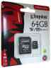 SDHC 64Gb Class10 Kingston <SDS2/64GB>, Canvas Select 100R CL10 UHS-I Флеш карта