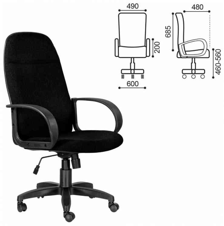 NO NAME  "Эквадор", CH 312, ткань, черное кресло офисное