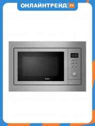 Evelux MW 25 X