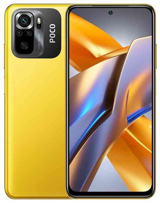 XIAOMI POCO M5S 4/128Gb Yellow