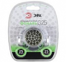 Фонарь ЭРА G25 налобный 25*LED Extra 3*ААА блис