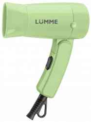 LUMME LU-1054 Фен черный жемчуг