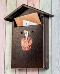 Ящик почтовый "Элит" с замком (5) Павлово