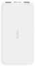 Xiaomi Redmi Power Bank 10000mAh White Внешний аккумулятор