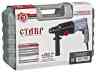 Ставр ПЭГ-1000 Перфоратор