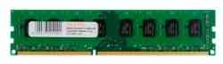QUMO DDR3 8192Mb PC12800 (1600MHz) RTL