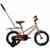 Велосипед FORWARD METEOR 14 (1 ск.) 2020-2021 серый/зелёный