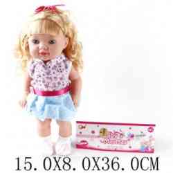 Кукла Мила 38 см, озвуч,  229-L/634948