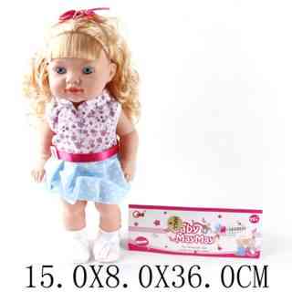 Кукла Мила 38 см, озвуч,  229-L/634948