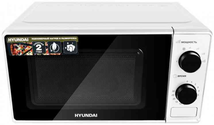 HYUNDAI HYM-M2041 микроволновая печь