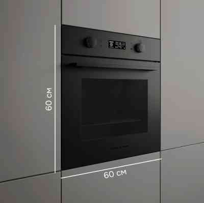 Zigmund Shtain E 133 B