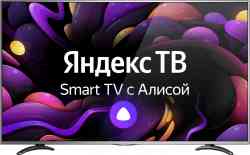 VEKTA LD-55SU8921BS Телевизор